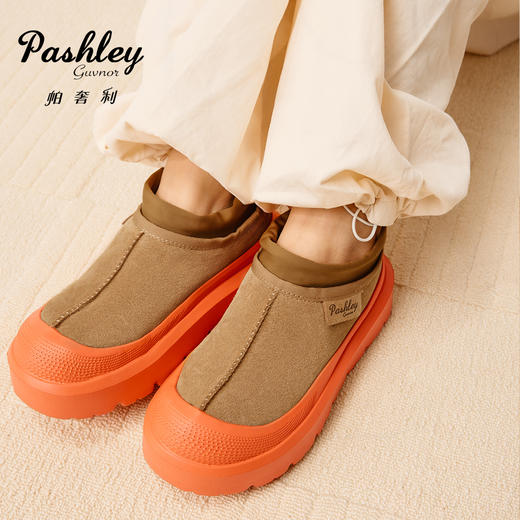 【梅花出品】帕奢利抽绳带包头鞋HZ0061 商品图1