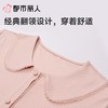 都市丽人女士睡衣牛奶丝家居服短袖长裤牛奶丝套装LHC1D4 商品缩略图4