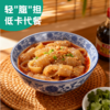 【宜昌助农馆】一致魔芋丝结200g/盒  火锅食材凉拌菜关东煮粉丝结 低热量 商品缩略图4
