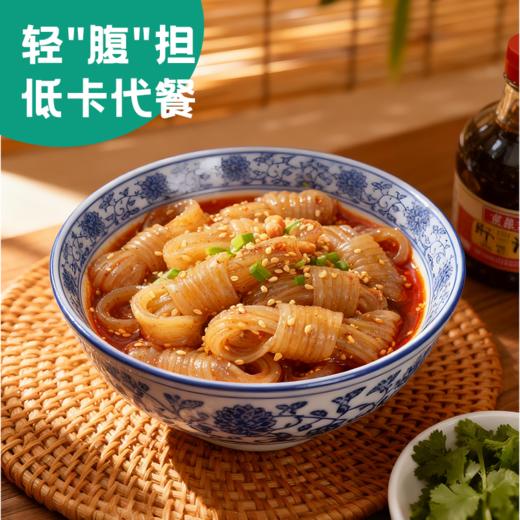 【宜昌助农馆】一致魔芋丝结200g/盒  火锅食材凉拌菜关东煮粉丝结 低热量 商品图4