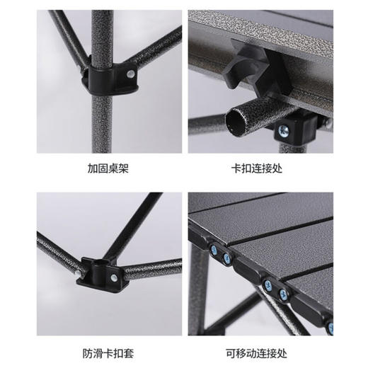美穗吉家 户外折叠桌 小号 商品图4
