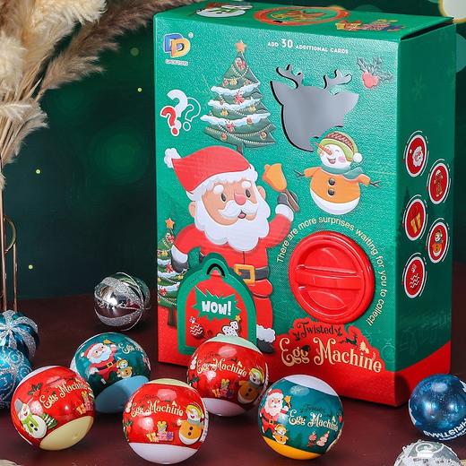 惊喜又好玩【圣诞盲蛋扭蛋机】💥火爆12月的快乐礼物🎁总共5颗蛋！配置30张许愿卡🎆圣诞节🎄一定给家人安排上 商品图3