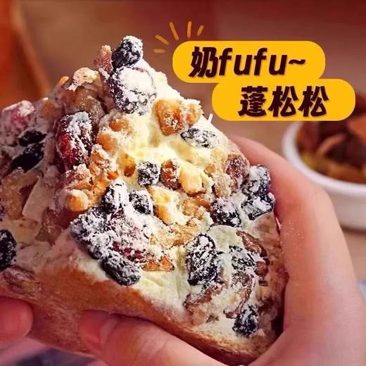 塔麦尔新疆手工奶酪包 ，馅料满满 ，超大果粒，浓浓奶味白吃不厌 商品图7