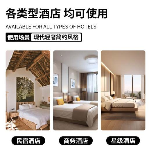 酒店专用一次性洗漱用品套装一次性牙刷带牙膏梳子剃须刀整套批发 商品图3