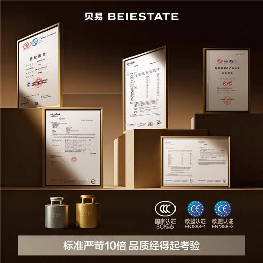 贝易皇室婴儿车高景观可坐可躺0到3岁新生儿小宝宝推车双向溜娃车【会员下单送：探险家保温杯  + 宇航员早教机，非偏远地区可联系客服发顺丰】 商品图2