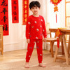 2026年马年新年儿童纯棉A类大红色秋衣秋裤新年福气无骨莱卡套装童秋睡衣男女童宝宝内衣家居服套装90-160 商品缩略图0
