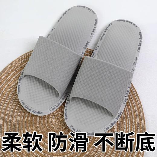 洗浴拖鞋防滑男女士通用洗浴中心家用室内透气酒店卫生间现货批发 商品图2