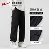 回力工装裤子男2025秋季新款宽松直筒伞兵裤美式户外登山冲锋长裤 商品缩略图1