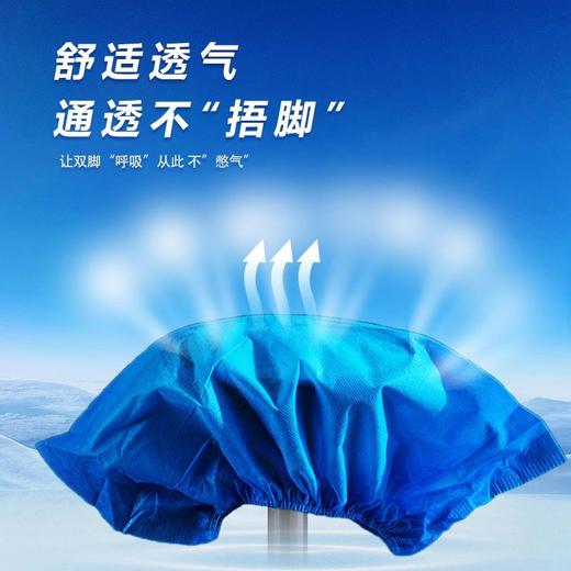 一次性鞋套加厚脚套室内家用防水防滑耐磨防尘学生机房无纺布鞋套 商品图2