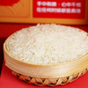陇间柒月有米有福A2·米油礼盒1kg+418ml 商品缩略图1