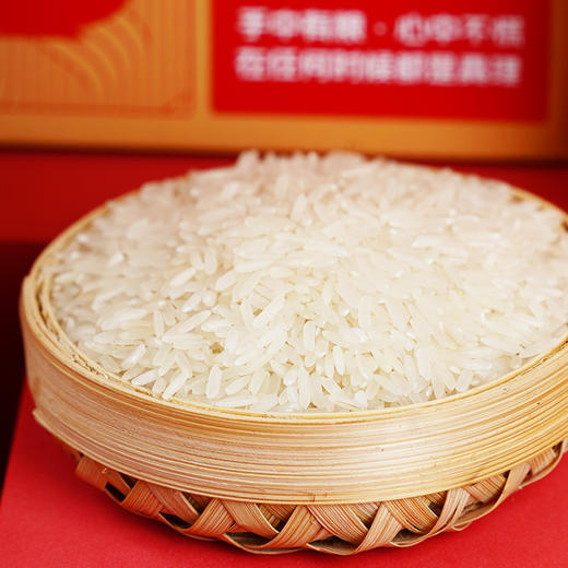 陇间柒月有米有福A2·米油礼盒1kg+418ml 商品图1