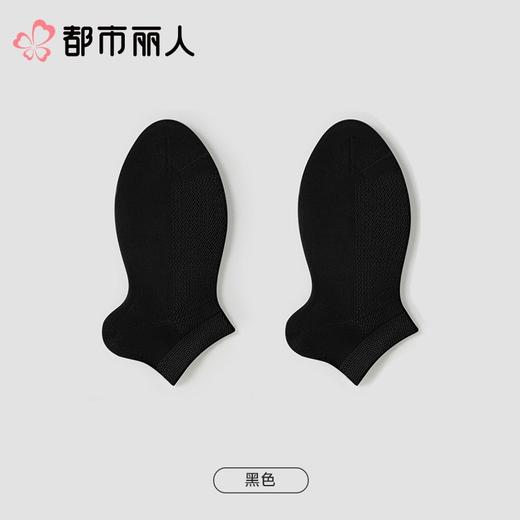都市丽人袜子中厚高含棉袜子船袜简约生活袜子LCCDA4 商品图4