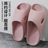 2025夏季EVA软底防滑拖鞋女户外浴室耐磨防臭居家凉拖厂家批发 商品缩略图1