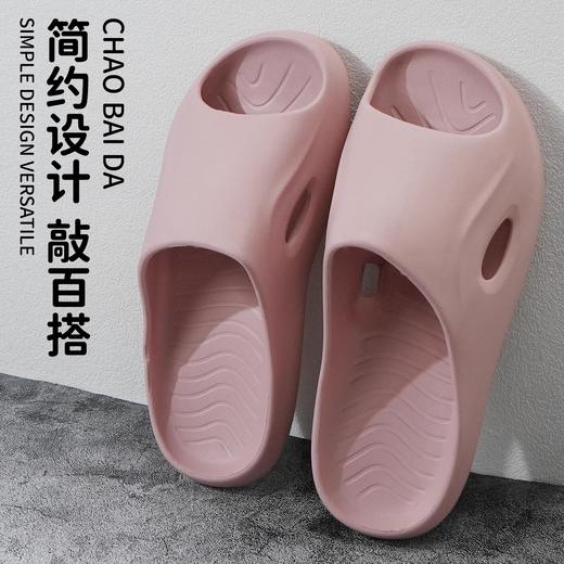 2025夏季EVA软底防滑拖鞋女户外浴室耐磨防臭居家凉拖厂家批发 商品图1