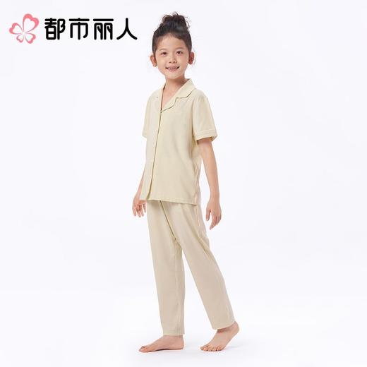 都市丽人通用睡衣单面无尘棉家居服短袖长裤童装套装JHC9A2 商品图3