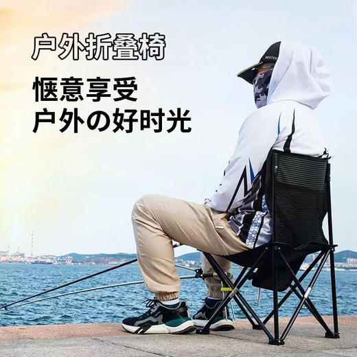 美穗吉家 户外折叠桌椅套装（一桌两椅） 商品图4