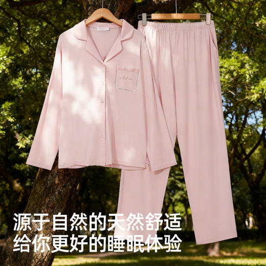 【商场同款】熳洁儿 结婚红品喜庆红情侣家居服秋冬莫棉开衫套装25703209/25703909 商品图3