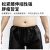 一次性短裤黑色单独立包装美容院按摩汗蒸足浴短裤男式大码洗浴裤 商品缩略图1