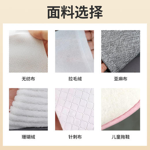 加厚防滑可洗澡酒店专用珊瑚绒一次性拖鞋民宿家用客人用拖鞋批发 商品图2