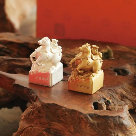 《福骏·踏香》丙午马年邮票册印章年礼， 马年生肖邮小版、大版票，西泠印社生肖文化印章年礼【1月7号陆续发货】 商品图1