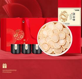 【福东海】西洋参小罐茶盒120克（12克×10）礼盒