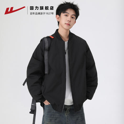回力棉服外套男款秋冬季2025新款加厚棒球服夹棉工装飞行夹克棉袄 商品图2