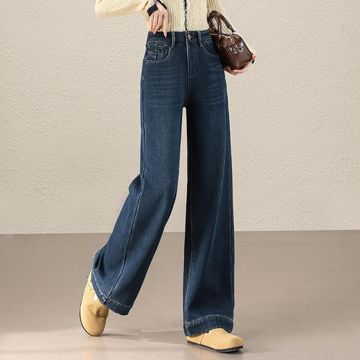 「自」全新升级【铂金会员174/天猫229/差价55】(05547)洛诗琳气质窄版阔腿牛仔裤2025秋冬新款高腰宽松加绒直筒裤 商品图0