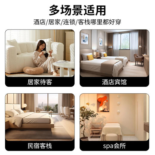 一次性拖鞋加厚防滑可洗澡美容院宾馆民宿酒店专用双层家用待客用 商品图1