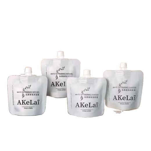 AKeLai自立袋洗发水沐浴露小包装旅行用品酒店宾馆专用洗护套装 商品图4