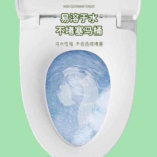 酒店专用大盘纸800g整箱批发卷纸大量批大卷纸厕所卫生纸商务专用 商品图1