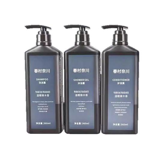 星级酒店宾馆浴场用洗发水沐浴露大瓶装民宿专用洗护套装洗漱清洁 商品图4