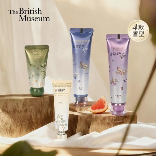 大英博物馆 博物志系列 香氛护手霜 商品图0