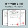 美容院专用无味大桶精油润肤油BB油按摩油刮痧通经络身体开背推油 商品缩略图2
