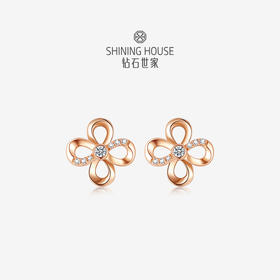 【甑选钻饰】【门店同款】钻石世家  18K金钻石耳饰  爱无限四叶草耳饰 多种佩戴方式耳饰（该产品为特价产品，不与店内任何优惠活动叠加，且不参与线下门店换款服务）预计3个工作日发货