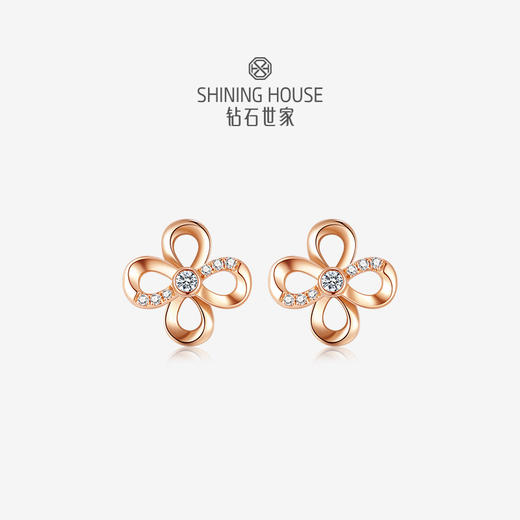【甑选钻饰】【门店同款】钻石世家  18K金钻石耳饰  爱无限四叶草耳饰 多种佩戴方式耳饰（该产品为特价产品，不与店内任何优惠活动叠加，且不参与线下门店换款服务）预计3个工作日发货 商品图0