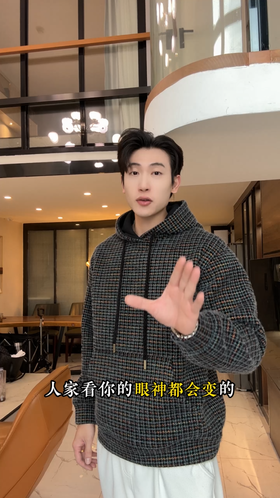 SDSA男士秋冬新款痞帅男装美式复古彩色格纹绒毛抽绳连帽卫衣百搭