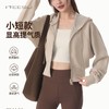 美愫瑜伽服卫衣连帽开衫新款外套加绒修身显瘦秋冬长袖运动上衣 商品缩略图1