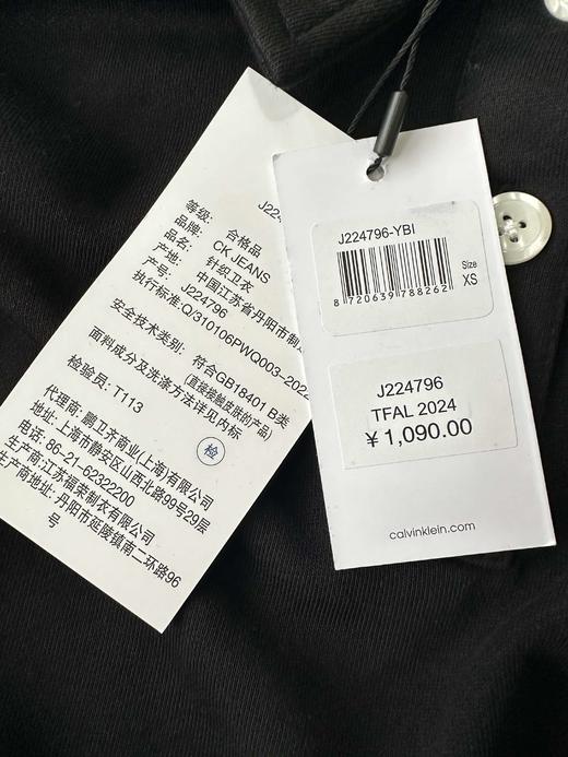 贝壳三 字母印花logo毛圈翻领卫衣辣妹短款宽松长袖上衣C120315 商品图4