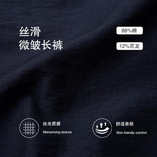 absorbrelease ab白噪藏青色褶皱工装裤男直筒长裤男士裤子休闲裤 商品图1