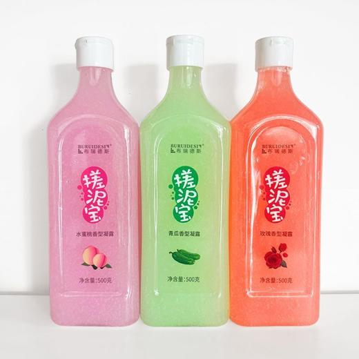 布瑞德斯搓泥宝快速去泥深层清洁去死皮角质搓泥浴宝男女士搓澡泥 商品图4