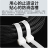 【JL】运维工具（网线 线卡 扎带绑带  电工胶布 水晶头 PVC线管） 商品缩略图3