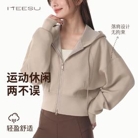 美愫瑜伽服卫衣连帽开衫新款外套加绒修身显瘦秋冬长袖运动上衣