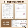 亮莊3.8kg洗发露水沐浴露补充装旅馆民宿酒店理发店发廊家用批发 商品缩略图2
