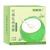 【福东海】厚椰乳燕窝粥258克/盒 商品缩略图0