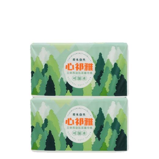 心祁雅立体压花抽纸520张家用加量大包四层面巾纸干湿两用整箱批 商品图4
