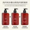 酒店专用洗发水沐浴露香水型持久留香一件起批酒店用品消耗品批发 商品缩略图3