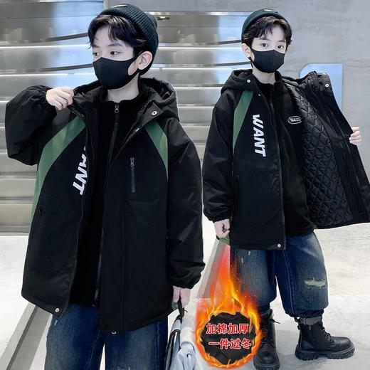 儿童装男童外套加绒加厚2025新款中大童男孩冲锋衣三合一秋冬装潮 商品图0