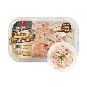 MM 山姆 168清远鸡切块 985g（清鸡汤（复合调味料）*70g+牛肝菌松茸（食用菌包）*15g）