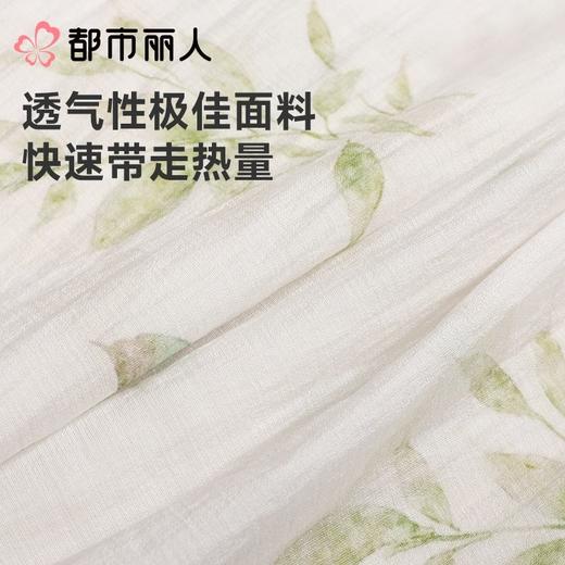 都市丽人女士睡衣麻麻纱家居服短袖长裤套装LHC2G7 商品图5