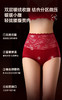 ADY2885生姜暖绒内裤 商品缩略图6